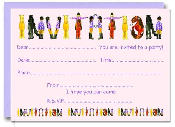 free party invitation templates