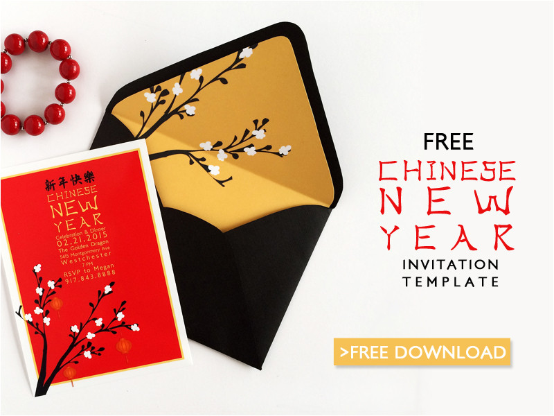celebrate chinese new year with a free invitation template
