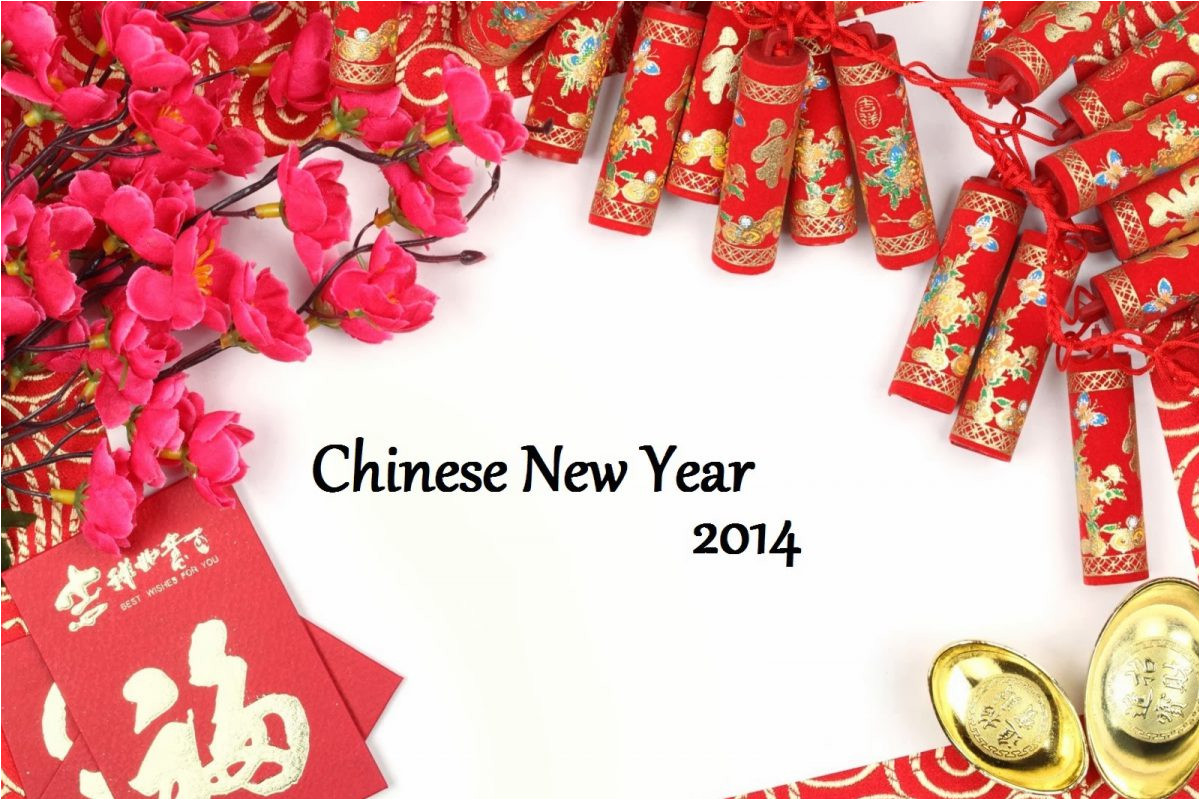 chinese new year invitation templates