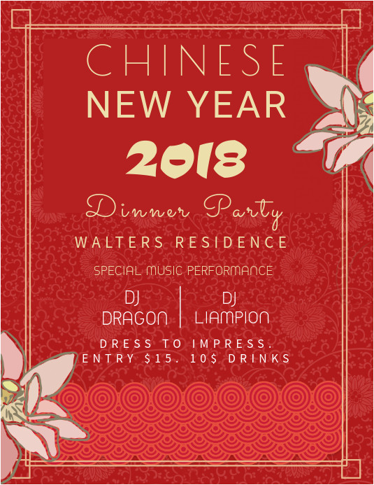 chinese new year party invitation poster template
