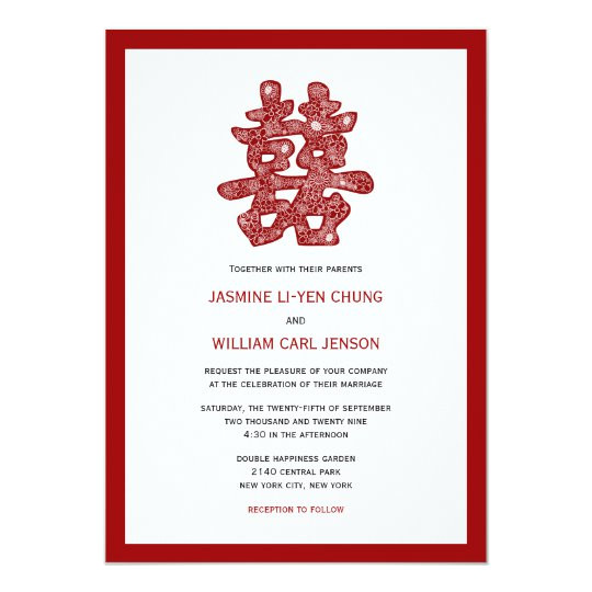 floral double happiness chinese wedding invitation 161161519849517860