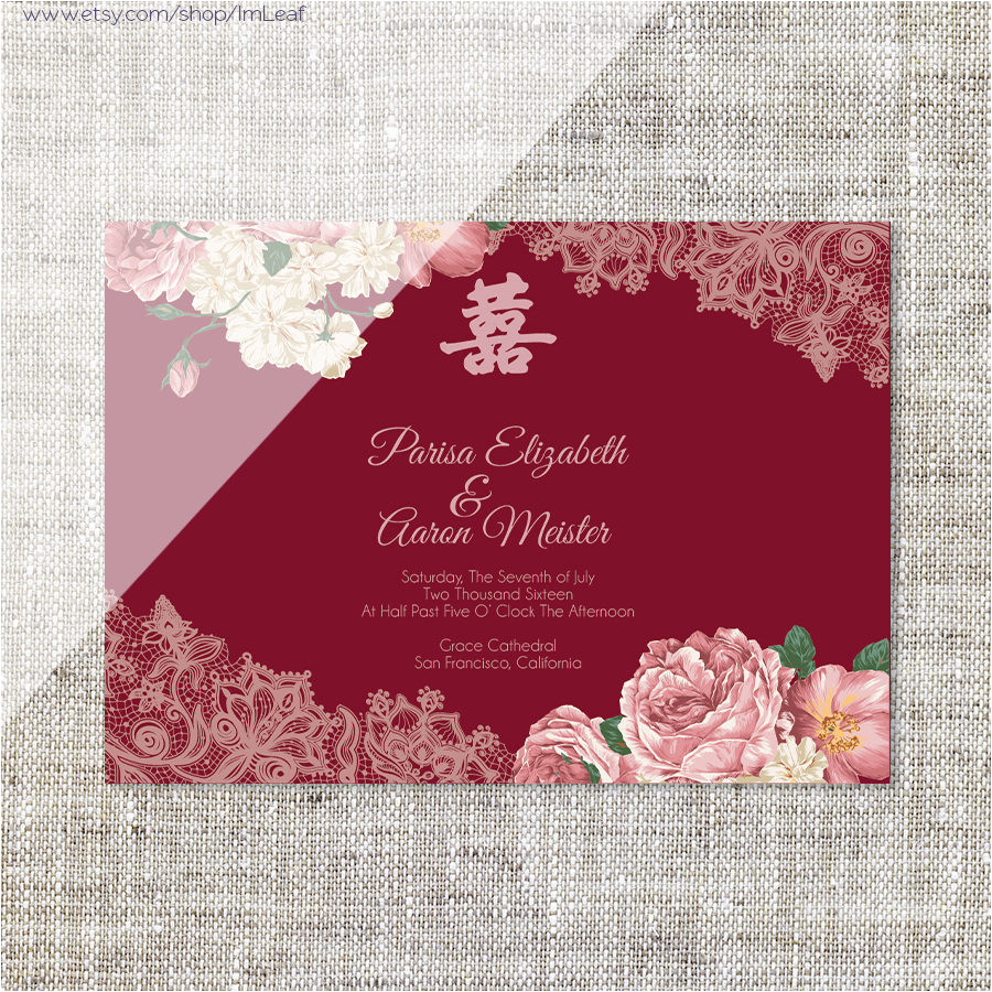 diy printableeditable chinese wedding