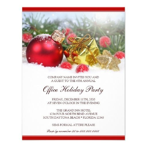 christmas and holiday party invitations