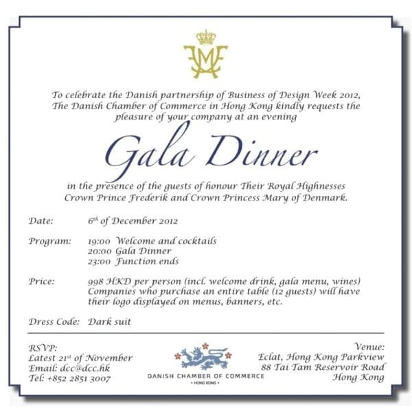 dinner invitations examples