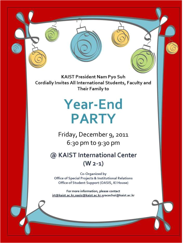 year end party invitation