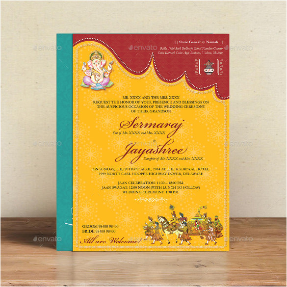 traditional wedding invitation