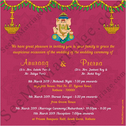 pink theme ganesha style with floral decorated traditional south indian hindu wedding invitation card with green theme cover page