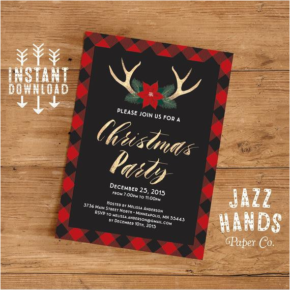 christmas party invitation template diy