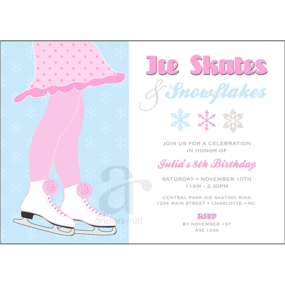 free skating party invitation template