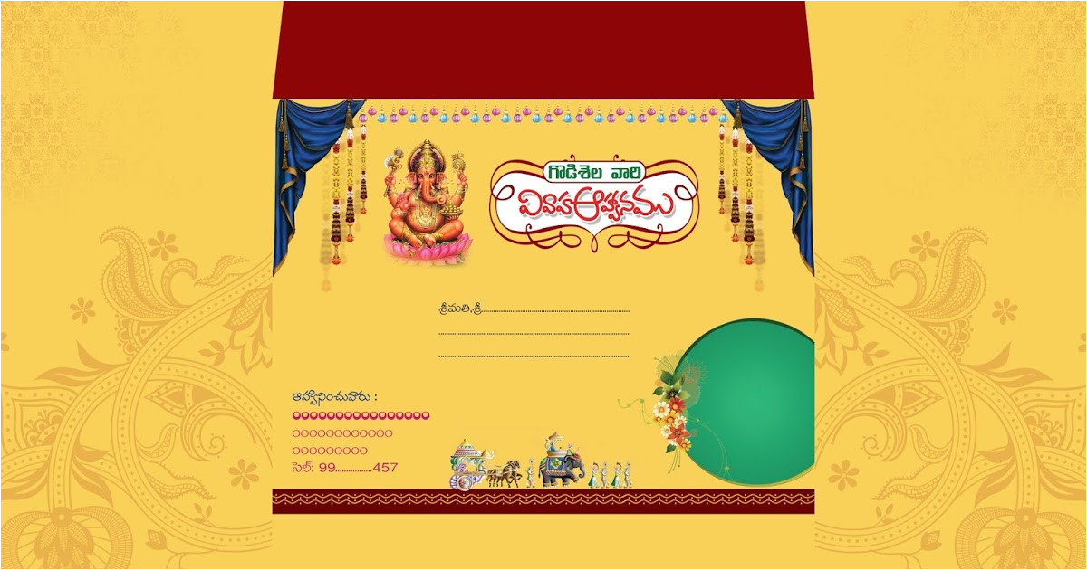 indian wedding card invitation psd templates free downloads