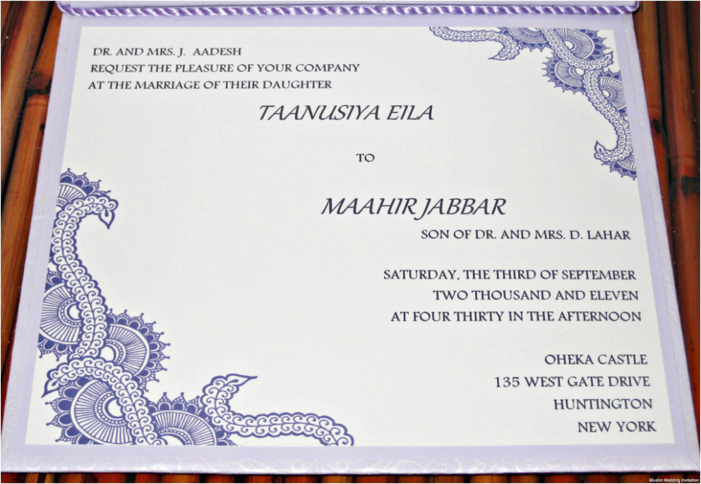 islamic marriage quotes for wedding invitation