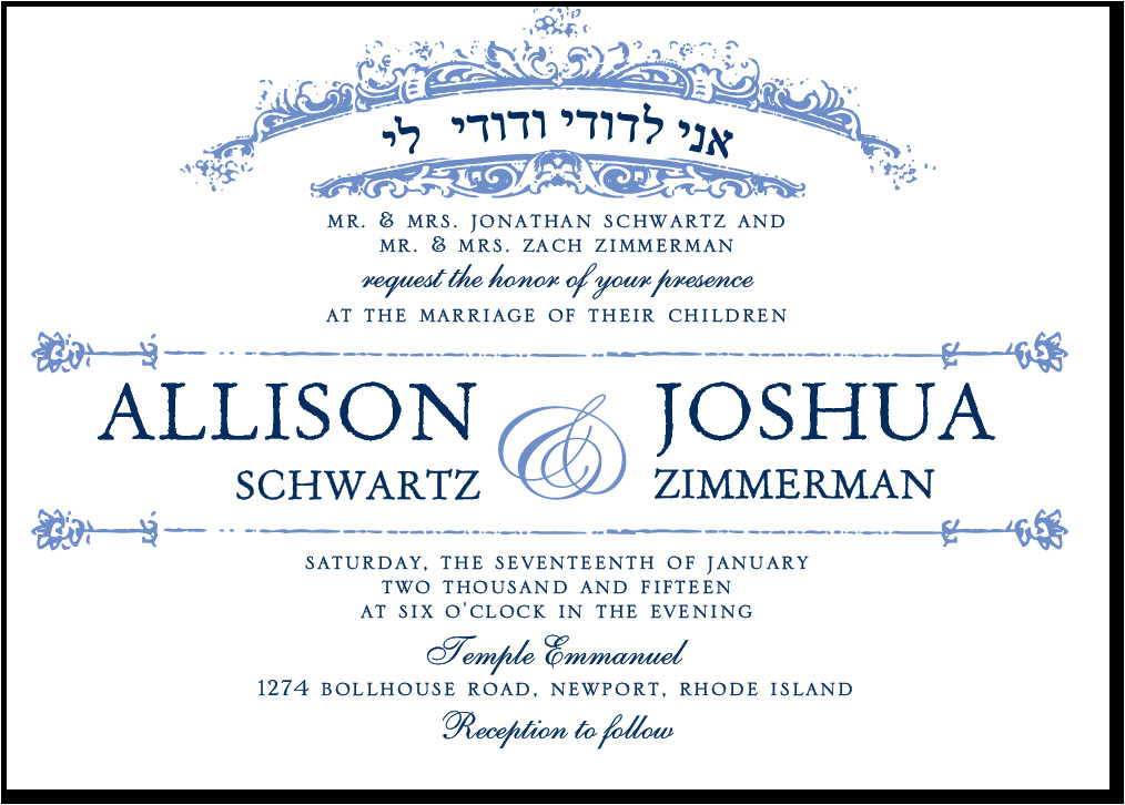 jewish wedding invitations wording