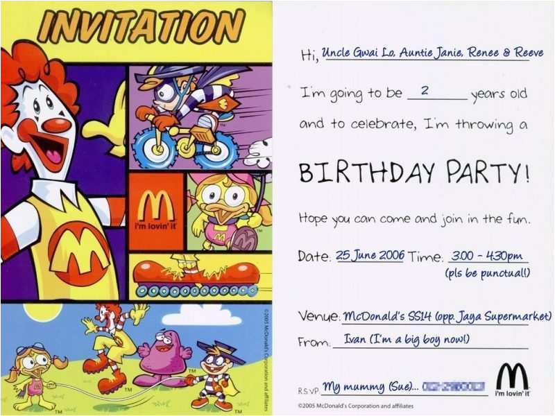 mcdonalds party invitation template