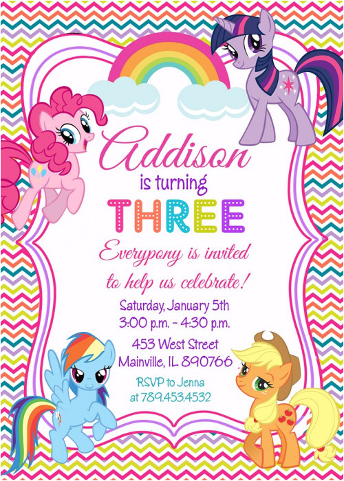my little pony birthday party invitation digital printable