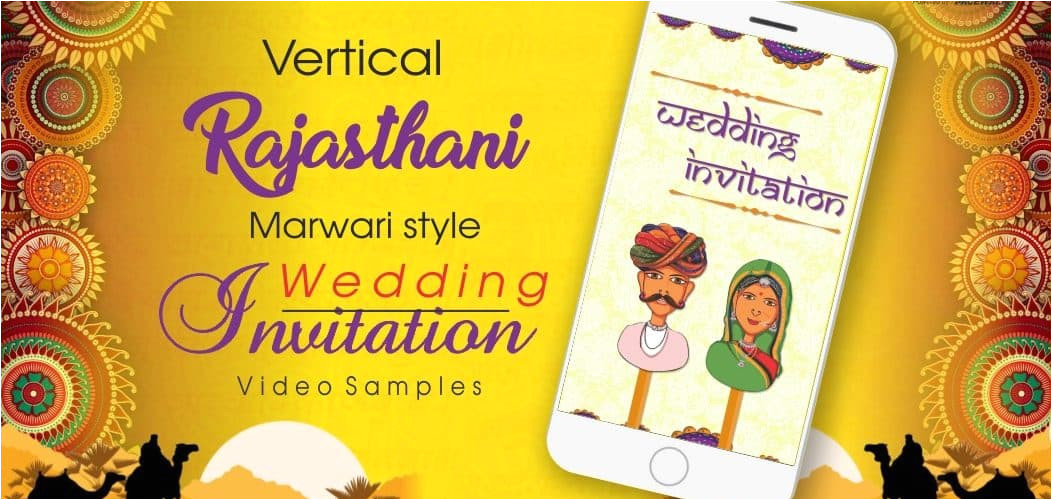 best traditional rajasthani wedding invitation animated videos
