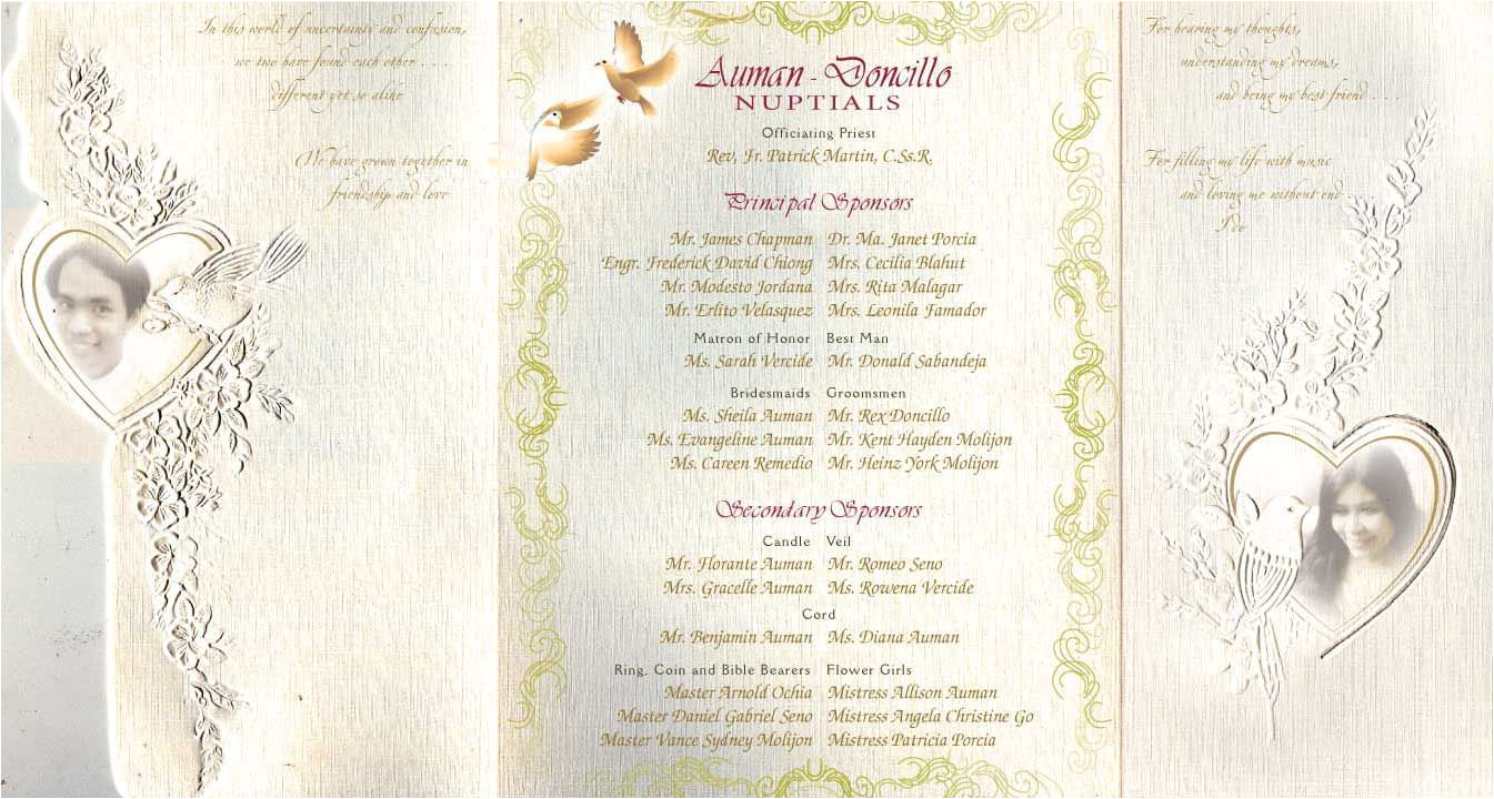 sample wedding invitation card