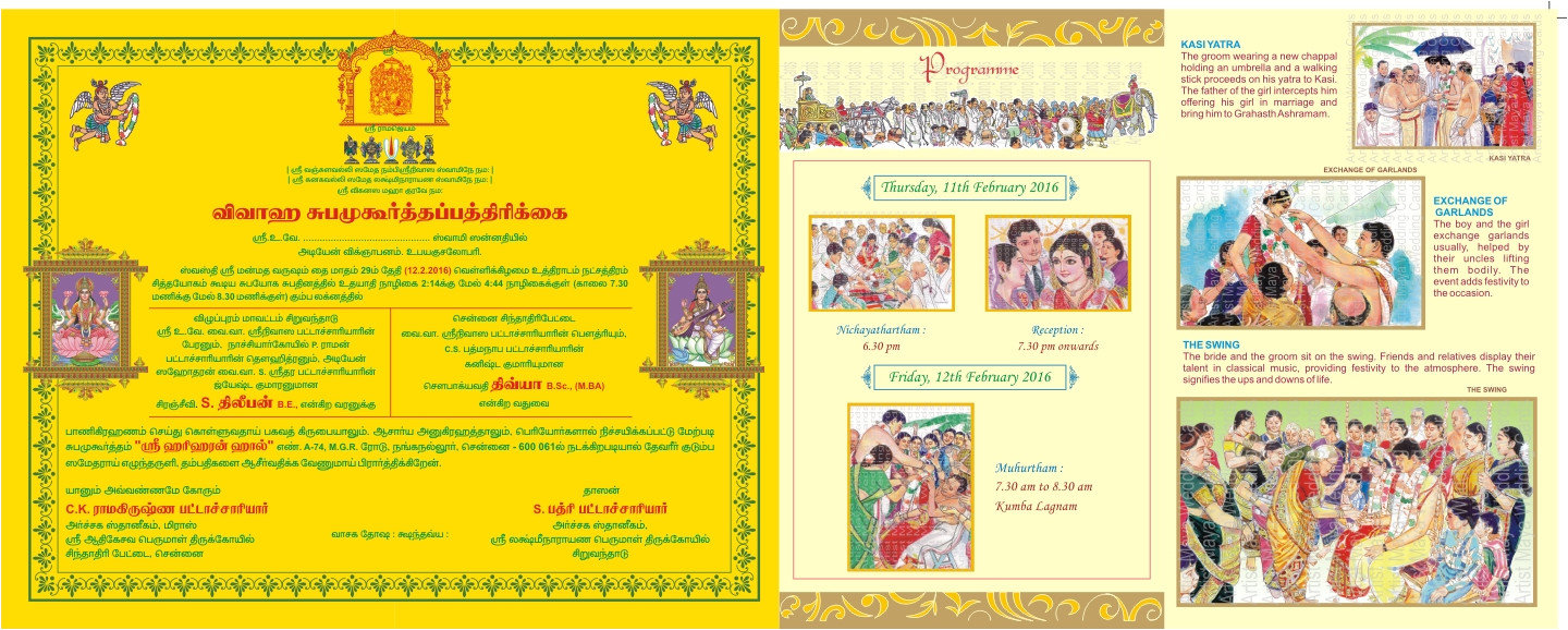 t20103 l iyengar wedding invitation copy