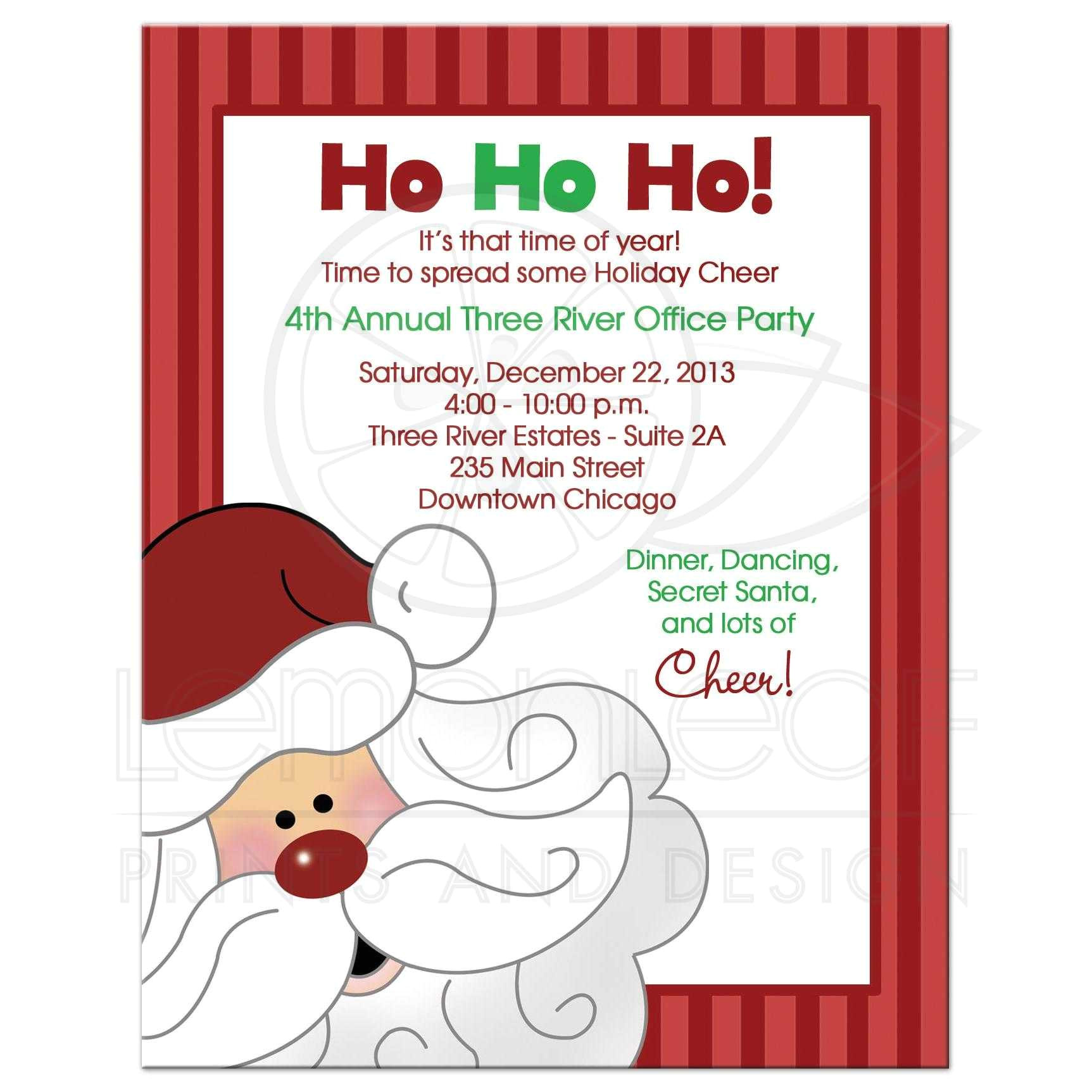 christmas office party invitations