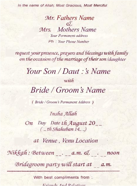 muslim wedding invitation card sample