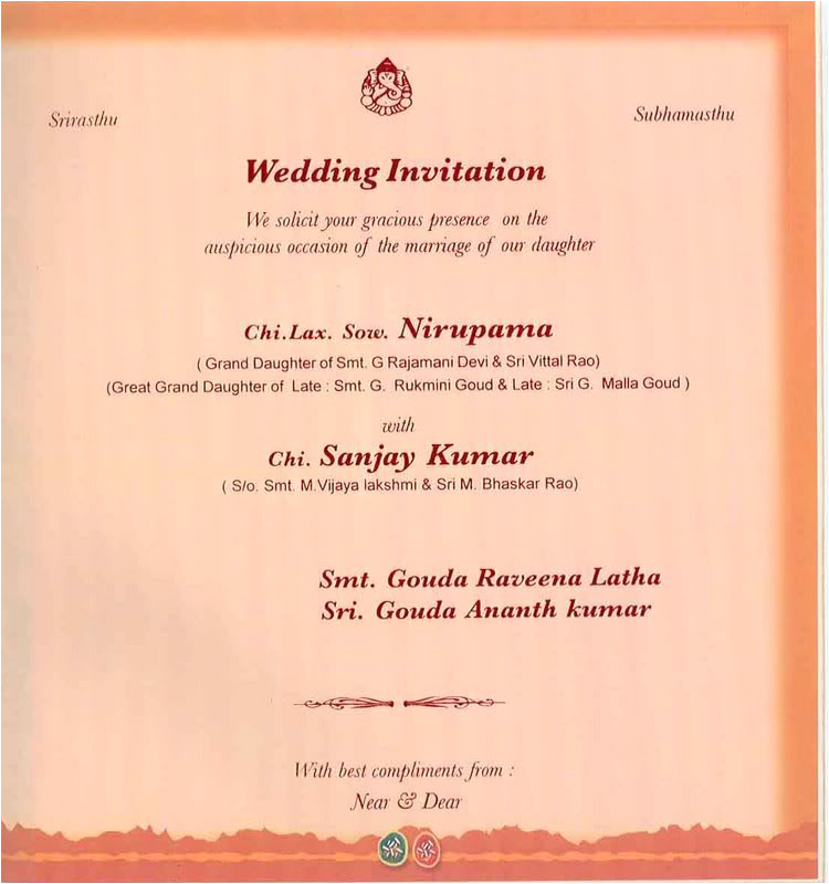 wedding invitation from india