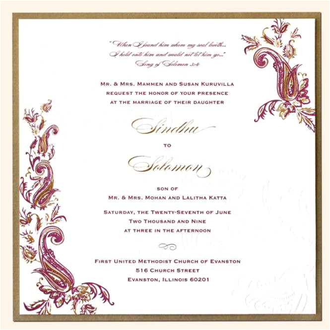 hindu wedding invitation kerala