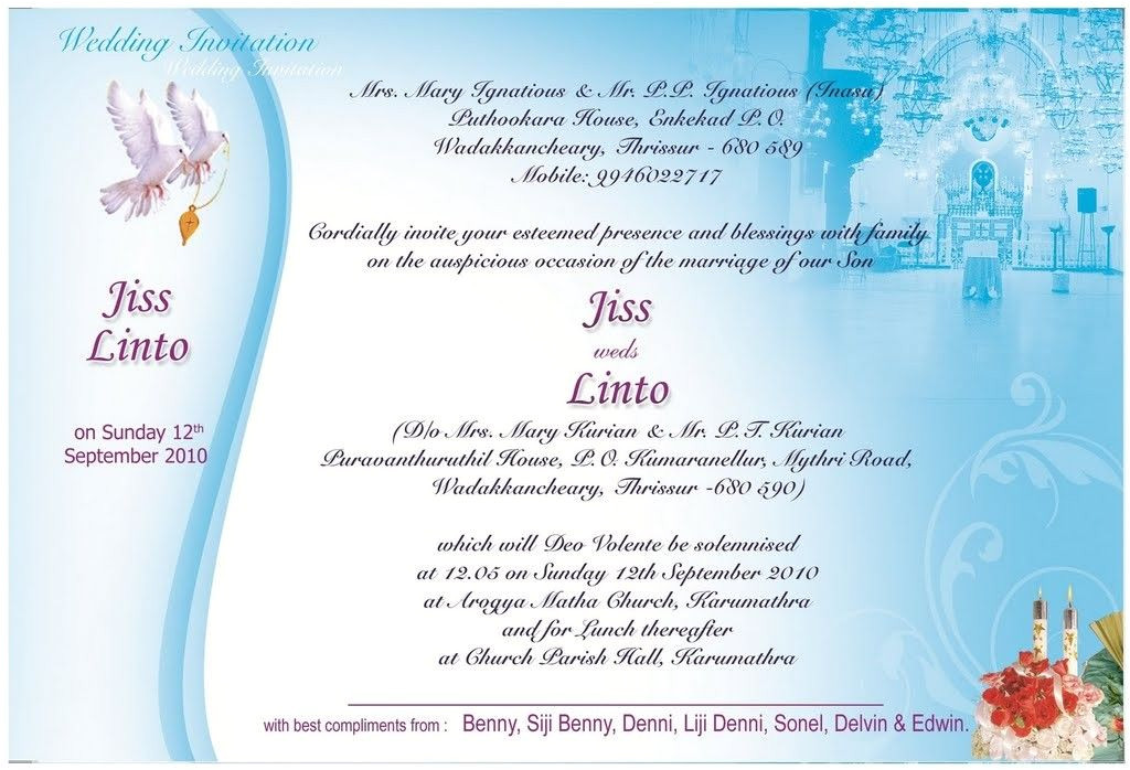 Wedding Invitation Designs Kerala | wmmfitness.com