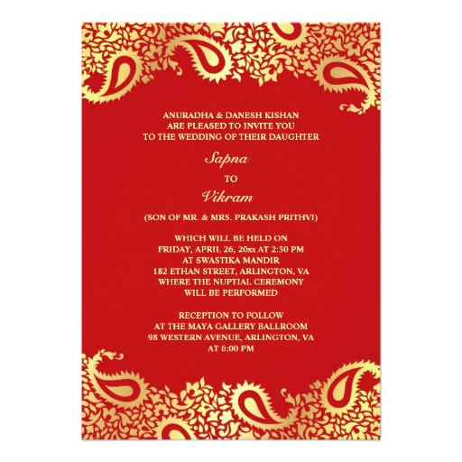 elegant paisley indian style wedding invitation