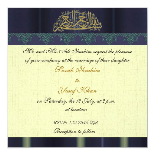 blue damask muslim wedding invitation 161305044430044750