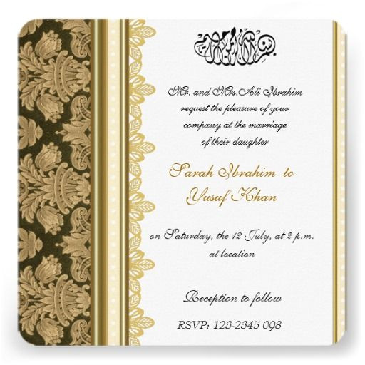 the best muslim wedding invitations