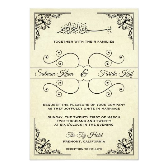 vintage ornate islamic muslim wedding invitation 256386409776399055
