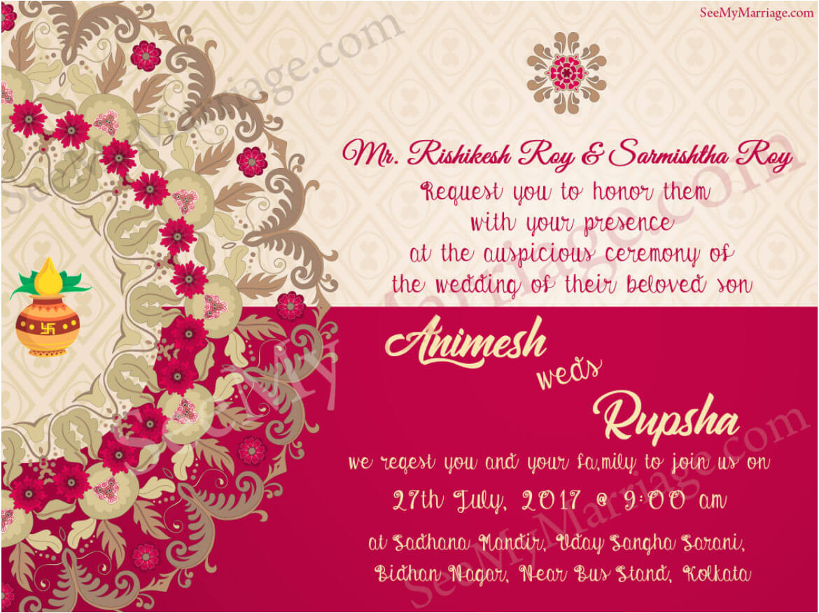 dreams do come true a beautiful traditional indian wedding save the date whatsapp invitation e card