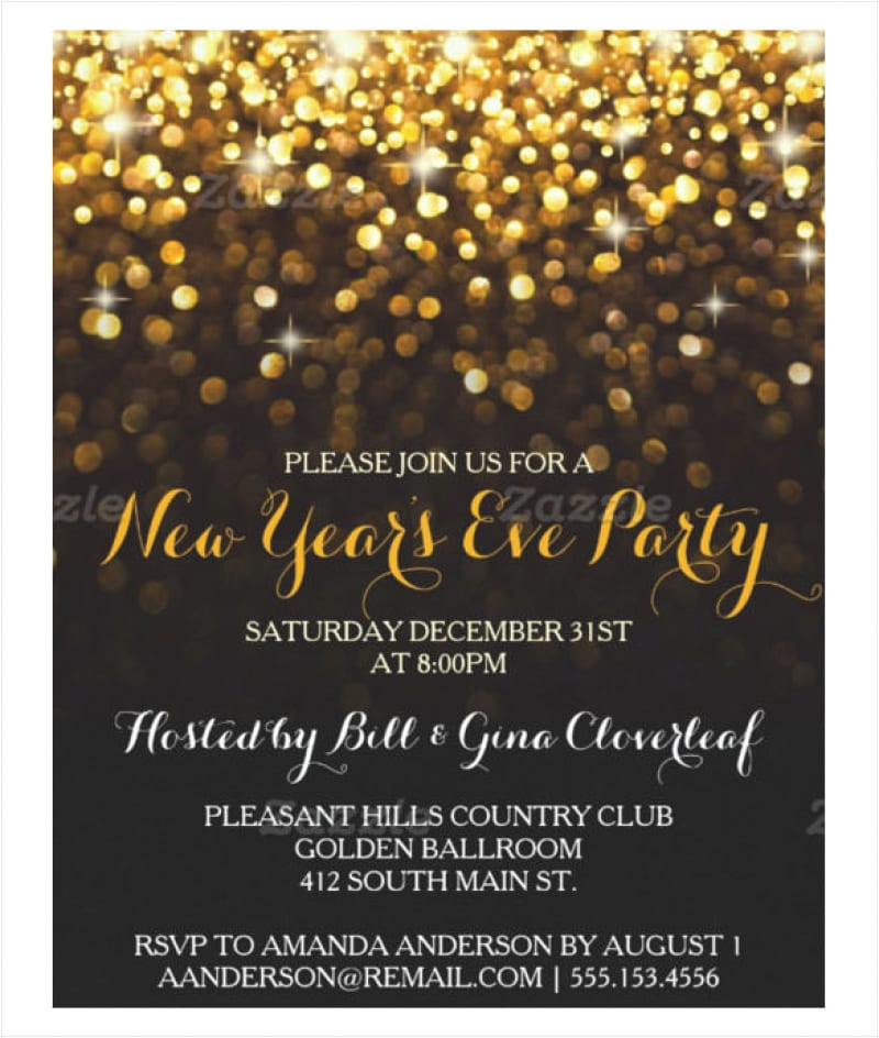year end party invitation templates