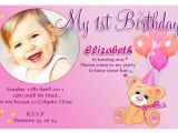 1 Birthday Party Invitation Wording 20 Birthday Invitations Cards – Sample Wording Printable