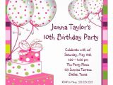 10th Birthday Party Invitation Wording 10th Birthday Party Invitation Wording Cimvitation