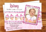 1st Birthday Invitation Card Matter In English First Birthday Invitation Matter In English Various