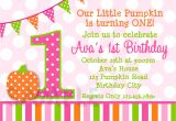 1st Birthday Invitation Card Matter In English First Birthday Invitation Matter In English Various