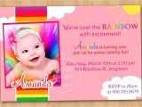 1st Birthday Invitations Templates Free 1st Birthday Invitation Cards Templates Free