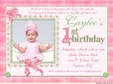 1st Birthday Invitations Templates with Photo Free 16th Birthday Invitations Templates Ideas 1st Birthday