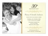 30 Wedding Anniversary Invitations Personalized 30th Anniversary Invitations