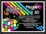 80s theme Party Invitation Templates Free Back to the 80 39 S 2 Personalized Party Invitation
