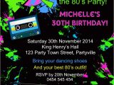 80s theme Party Invitation Templates Free Back to the Eighties 80s Invite Adult Adults Birthday