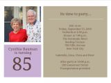 85 Birthday Invitations Simple Squares 85th Birthday Invitation 80th Birthday