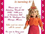 American Girl Party Invitation Template Free American Girl Invitation Printable