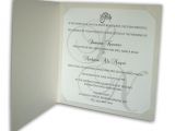 Arabic Style Wedding Invitations Abc 535 Arabic Simplicity White and Silver Wedding