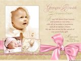 Baby Birth Party Invitation Card Photo Baby Girl Celebration Announcement Birth Lavender