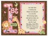 Baby First Birthday Invitation Card Matter First Birthday Invitation Wording and 1st Birthday