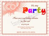 Baby Party Invitation Wording Kids Birthday Invitation Wording Ideas Invitations Templates