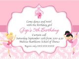 Ballerina Birthday Invitations Free Ballerina Birthday Printable Invitation Dance Invitation