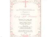 Baptism Invitation Sample Wording Baptism Invite Wording – Gangcraft