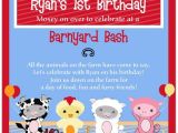 Barnyard Party Invitation Wording Barnyard Bud S Farm Birthday Invitations